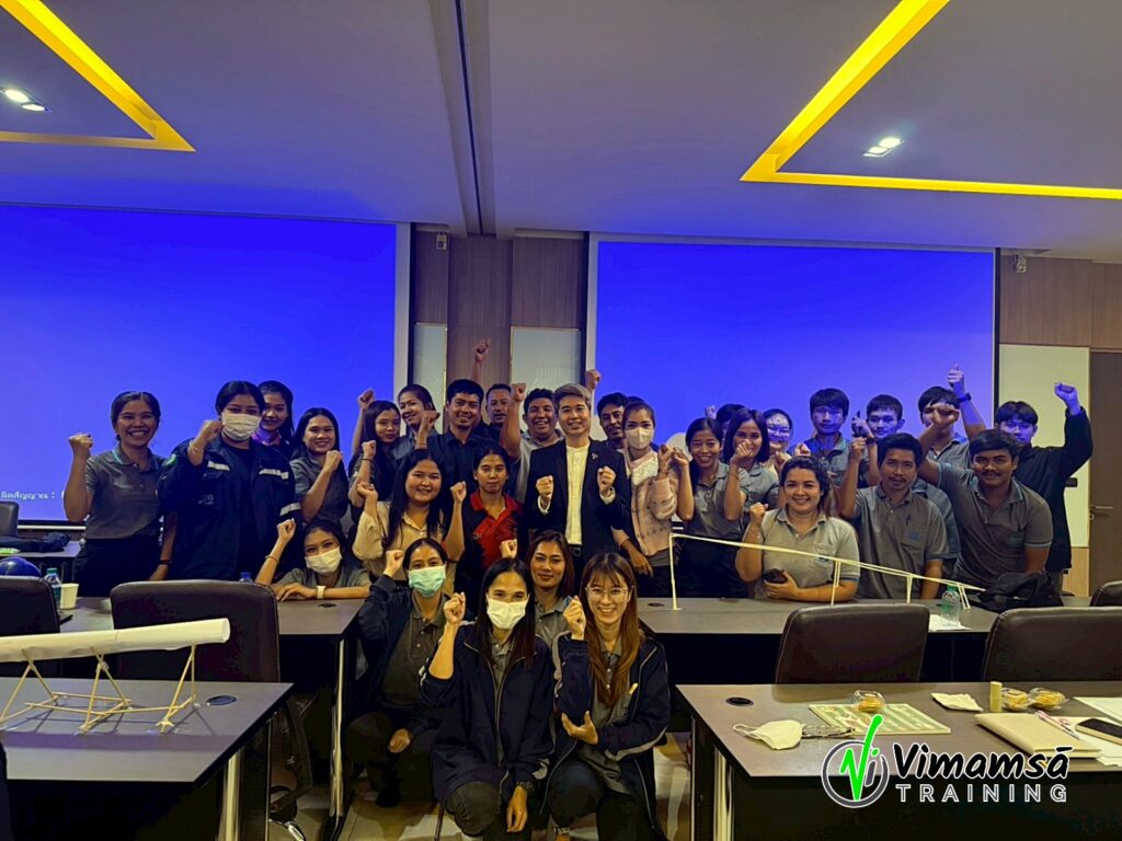 การทำงานร่วมกันอย่างมีความสุข - ท่าฉาง กรีน เอ็นเนอร์ยี่