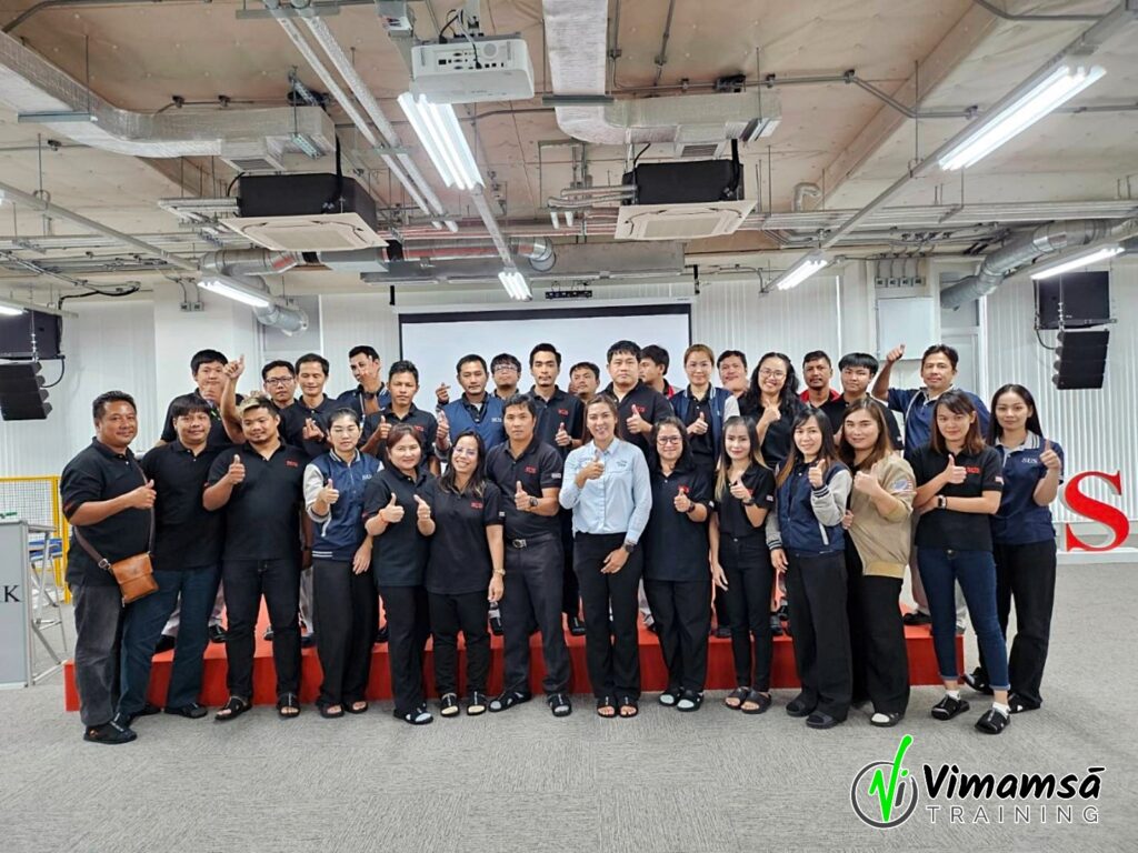 7+1 Waste - ซิสเต็ม อัพเกรด โซลูชั่น บีเคเค