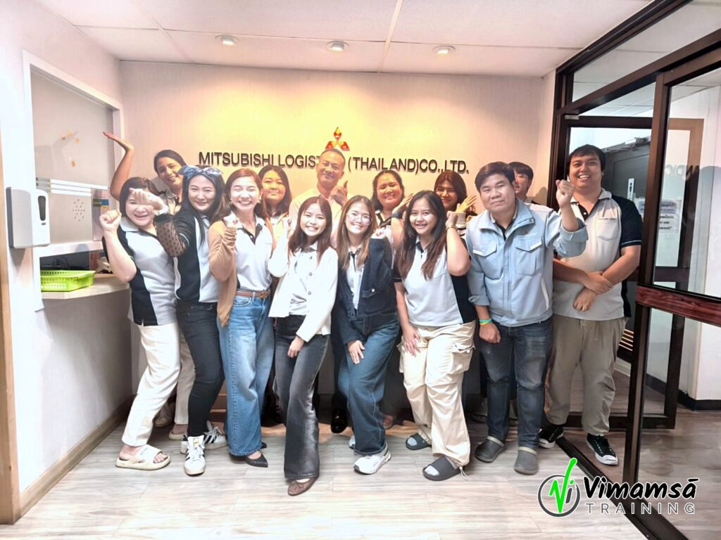 เพิ่มยอดขายด้วย MBTI - มิตซูบิชิ โลจิสติคส์