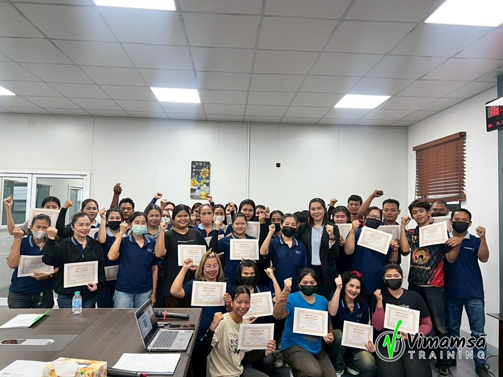 5ส. - ยู วอน เอ็นอาร์ที