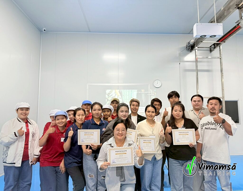 ทัศนคติผู้นำฯ - กัลยาณมิตร แมนูแฟคเจอริ่ง