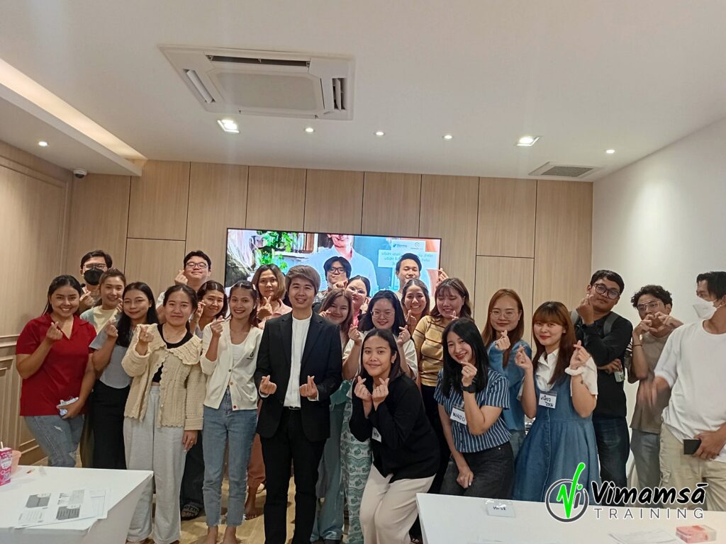 การสื่อสารในองค์กรฯ - เดอร์มา อินโนเวชั่น+โปรแพ็ค เอเชีย