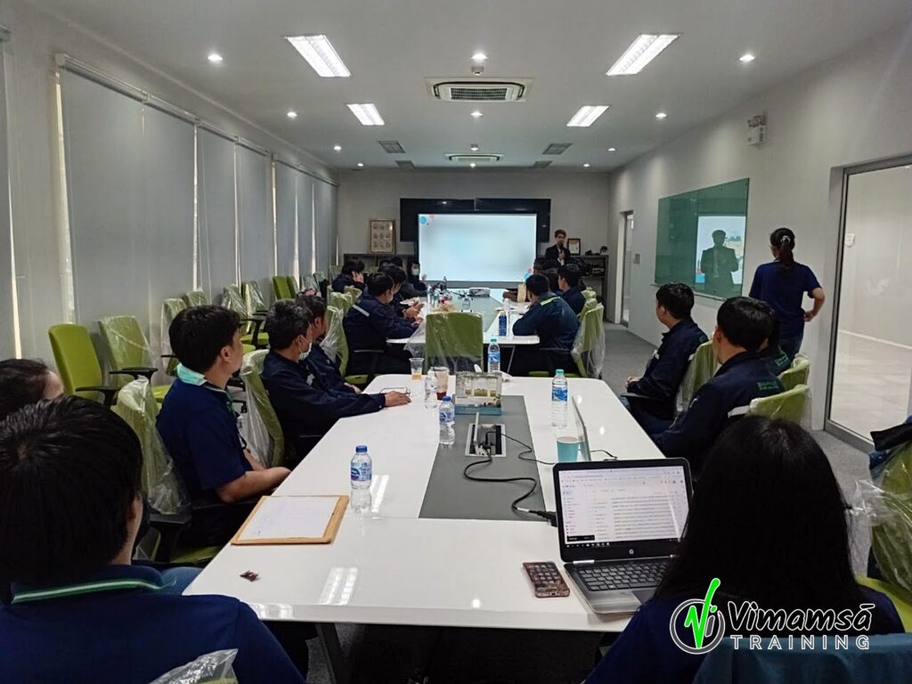 การสื่อสารในองค์กรฯ - เวลแมน