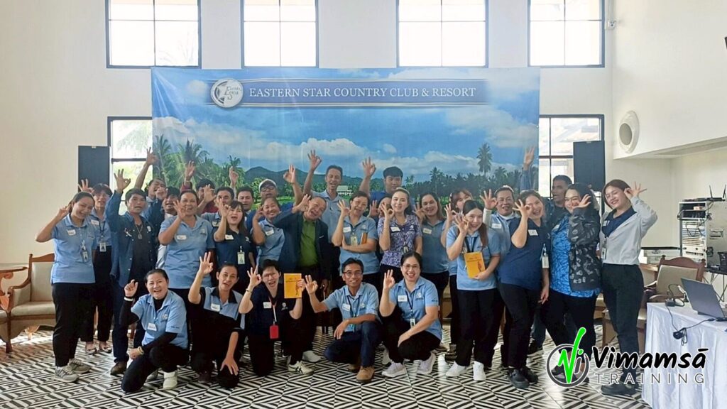 จิตสำนึกรักองค์กร - อีสเทอร์น สตาร์ รีสอร์ท