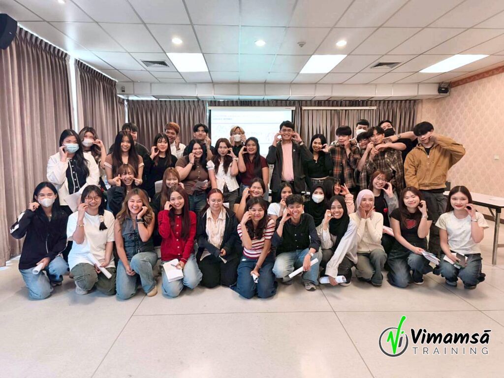 ทักษะและแนวคิดเพื่อจริตบริการ - แมชบอกซ์ กรุ๊ป