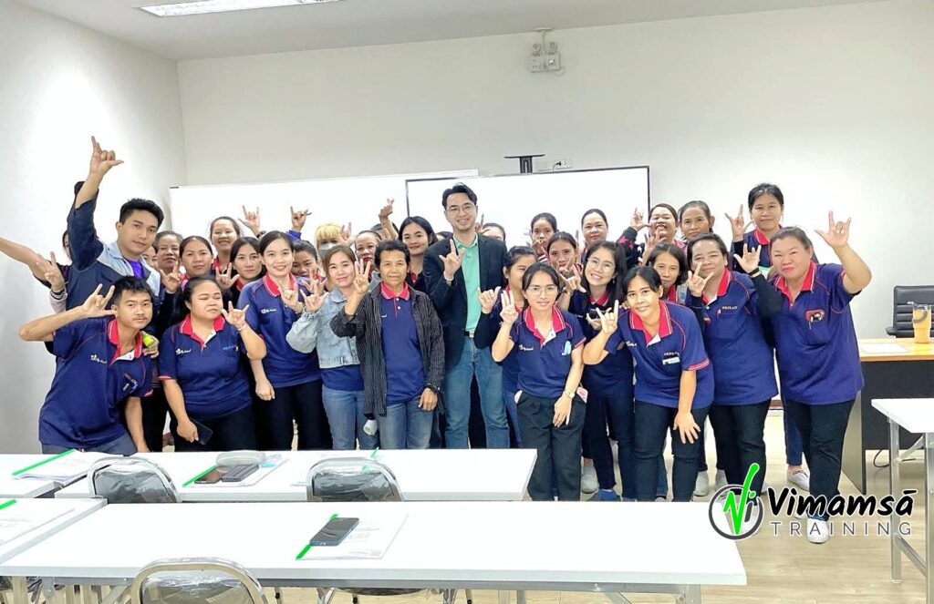 หลักสูตร 5ส. - ฟีลัคซ์