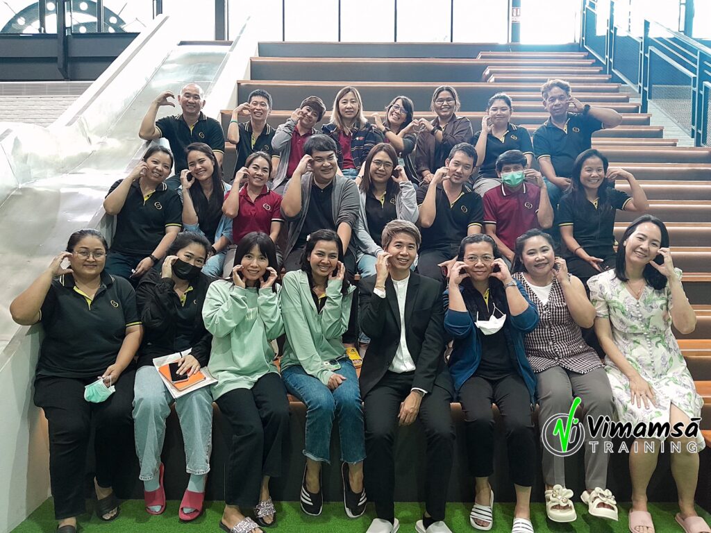 ทัศนคติผู้นำฯ - คอสเมด อินโนเวชั่น