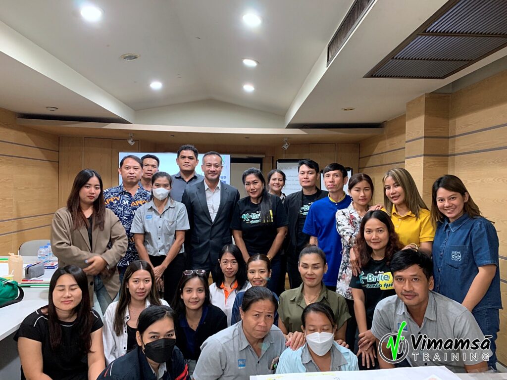 เทคนิคการพูดสู่การนำเสนอการขาย - เคไอเจ มาร์เก็ตติ้ง