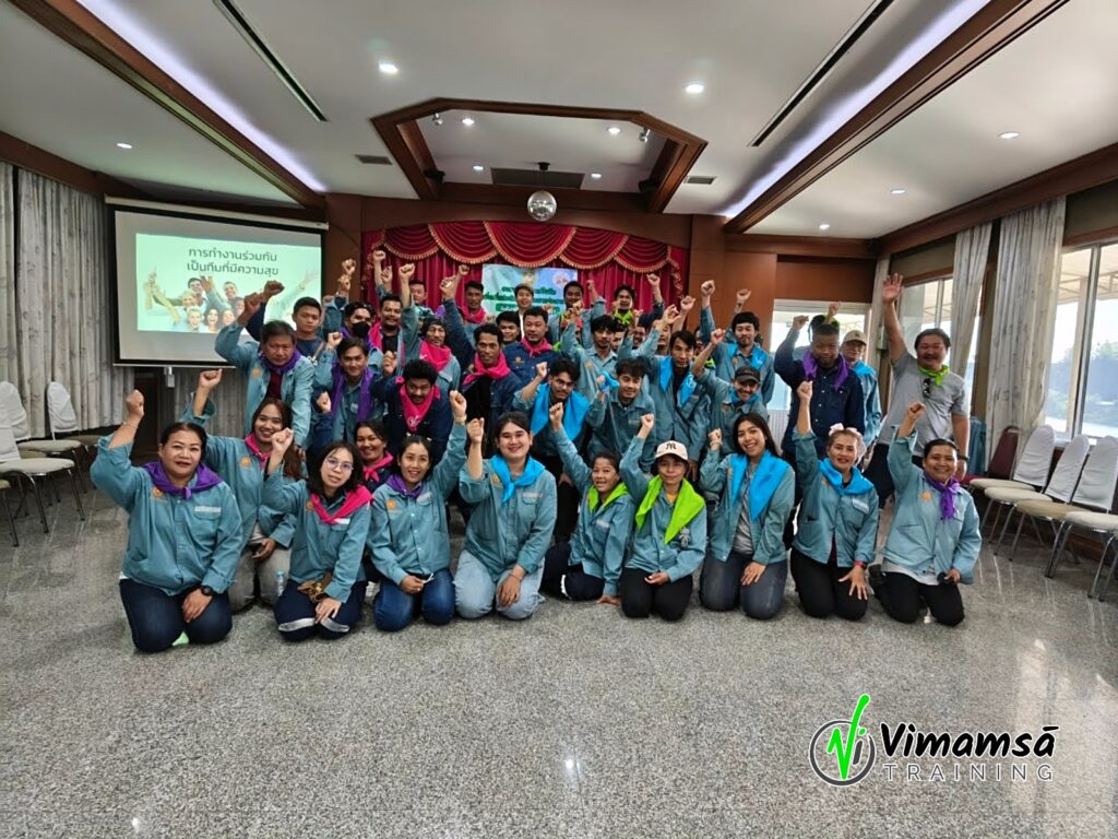 การทำงานเป็นทีม - ส.ไทยสร้างเอ็นจิเนียริ่ง