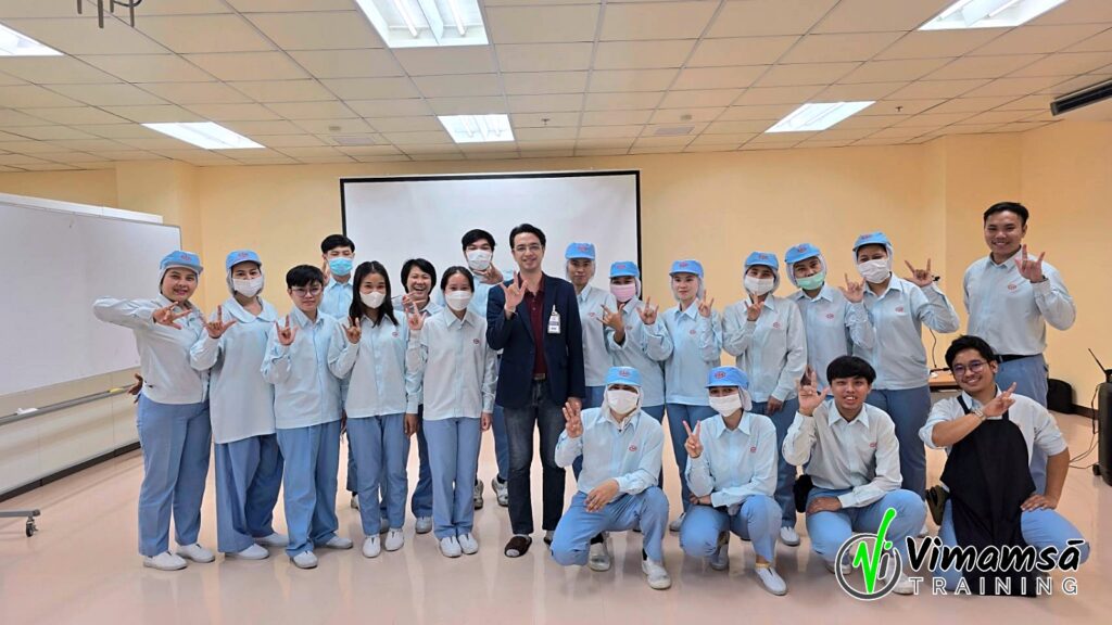 จิตสำนึกคุณภาพในการปฏิบัติงาน - โตโย ไซกัน