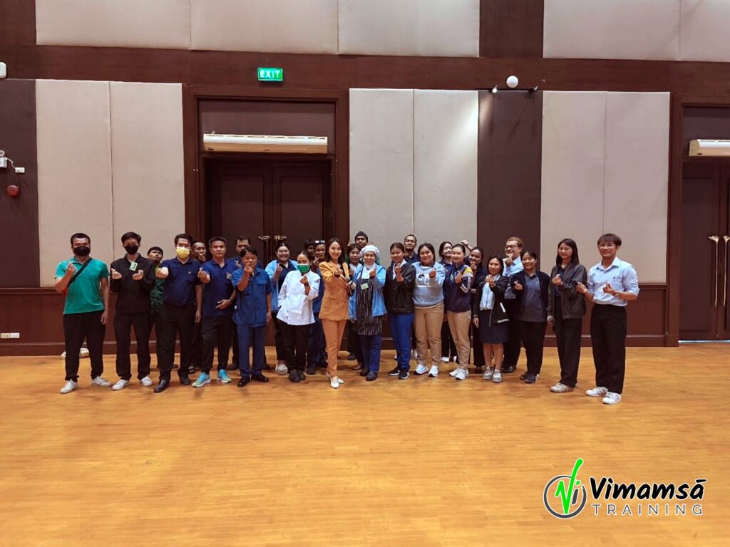 พัฒนาบุคลิกภาพ - สมาคม ราชกรีฑาสโมสร