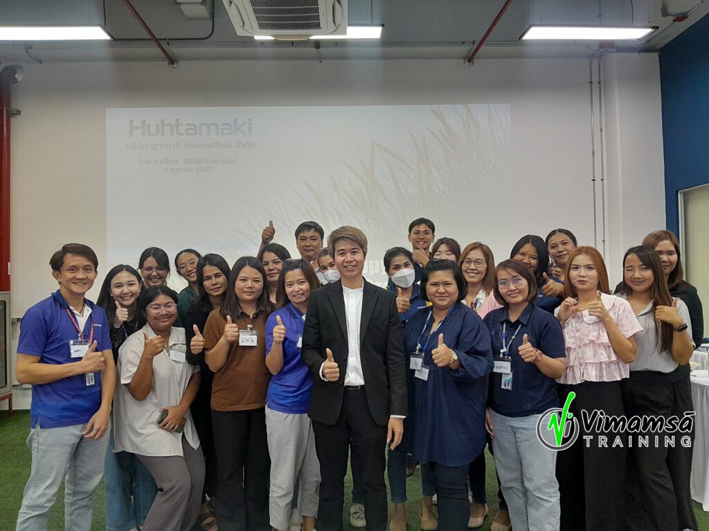 พัฒนาตนเองทุกด้าน ด้วยการเปลี่ยนทัศนคติ - ฮูทามากิ