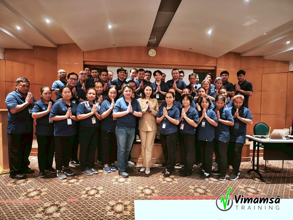 พัฒนาบุคลิกภาพ - วิทยาลัยนานาชาติ มหาวิทยาลัยมหิดล