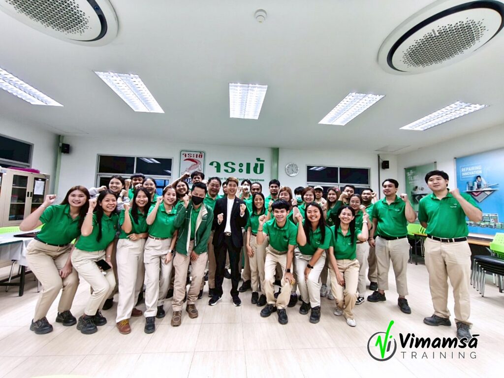 PowerPoint - จระเข้ คอร์ปอเรชั่น