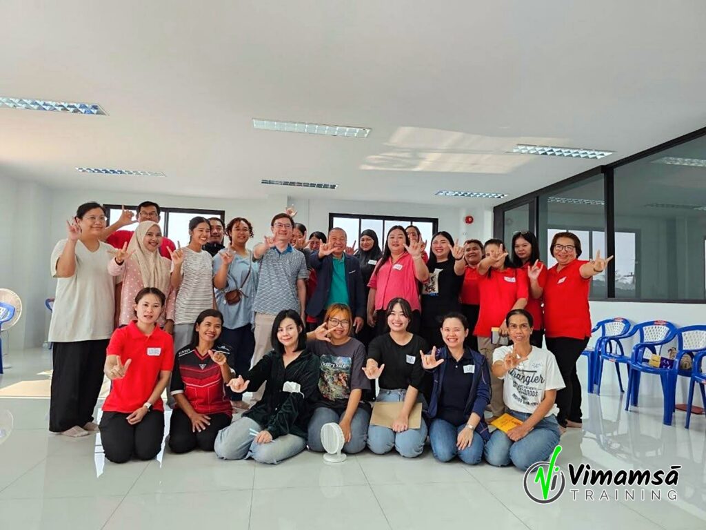 จิตสำนึกรักองค์กร - ซี.เค โฟรเซน ฟิช แอนด์ ฟู้ด