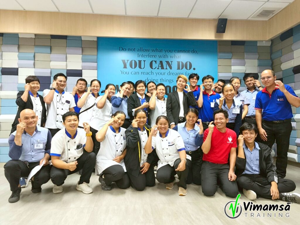 ทัศนคติผู้นำฯ - หัวปลาช่องนนทรี