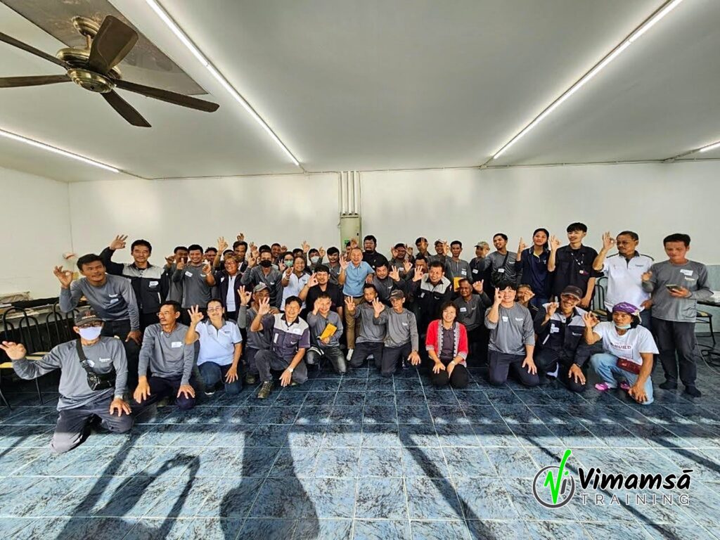 พัฒนาทักษะในการทำงานร่วมกัน-บิลเลี่ยน เมส อินดัสตรี้