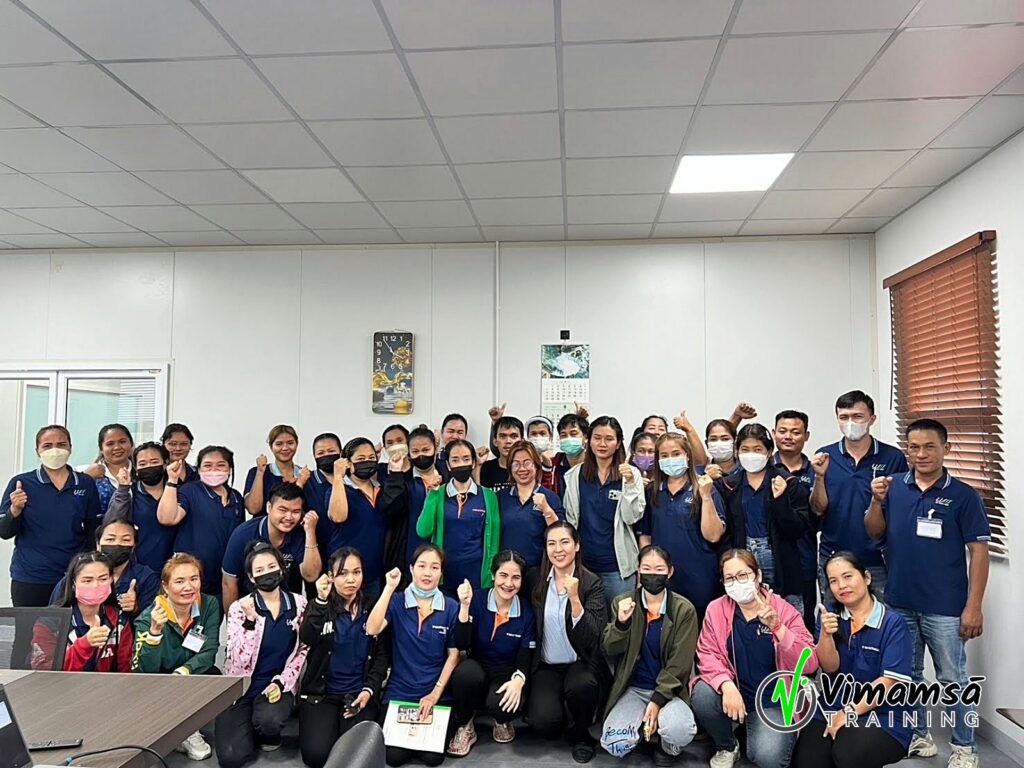 Ho Ren So - ยู วอน เอ็นอาร์ที