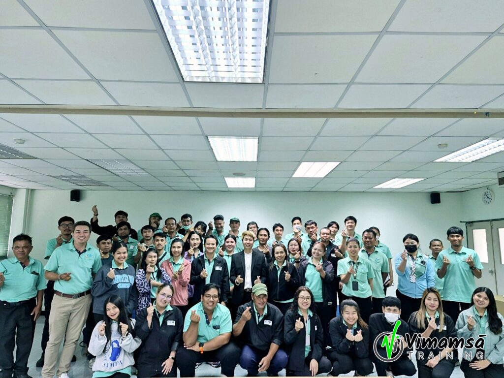 การทำงานเป็นทีม - อีเคดะ