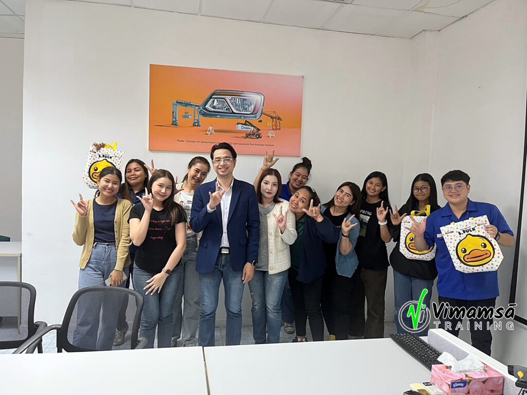 หลักสูตร TQM - ที.ไอ.ที. อินเตอร์เนชั่นแนล