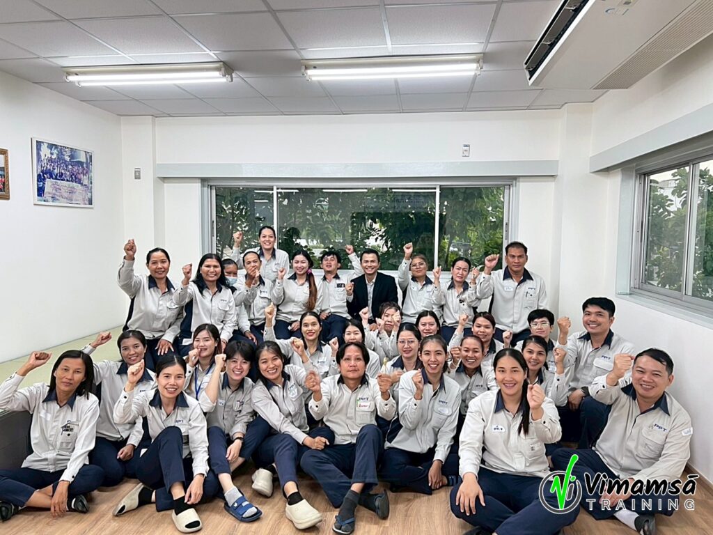 หลักสูตร PDCA - พีซีเอ็ม โพรเซ็สซิ่ง