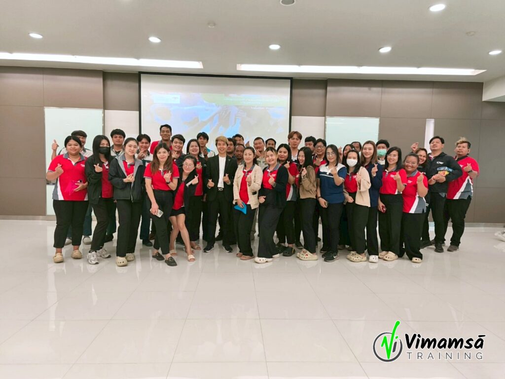 การทำงานเป็นทีม - โตโยต้า ไดมอนด์ ออโต้