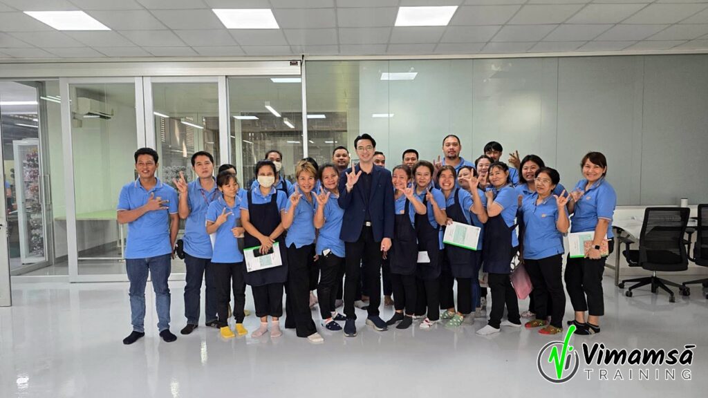 7+1 Waste - โกลเด้นเธร็ด