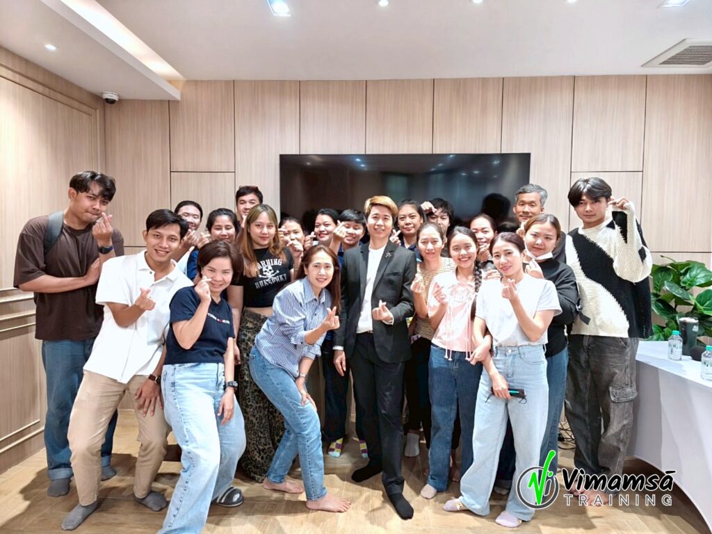 Change For Success - เดอร์มา อินโนเวชั่น