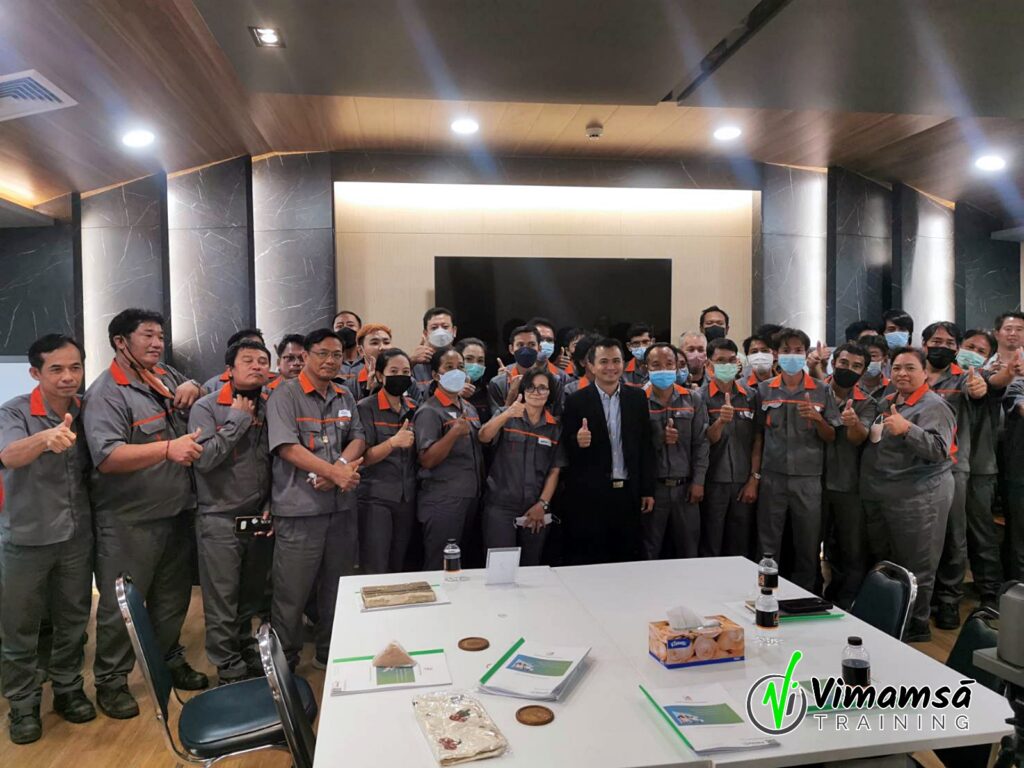 การสอนงานแบบ OJT - เอกรัฐวิศวกรรม