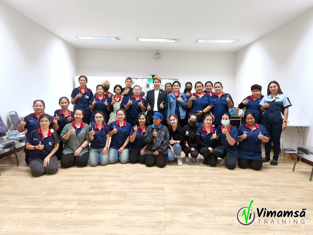 การทำงานเป็นทีม - ฟีลัคซ์