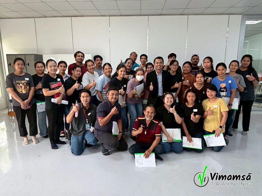 ไคเซ็นเพื่อการพัฒนางานอย่างต่อเนื่อง - โกลเด้นเธร็ด