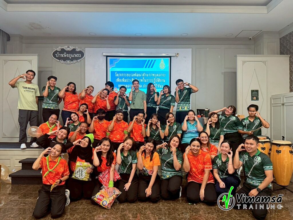 Team building - สนง.เขตพื้นที่การศีกษามัธยมศีกษาประจวบคีรีขันธ์