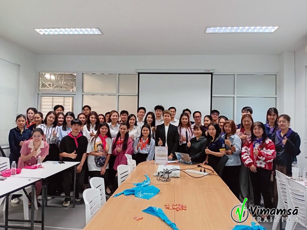 การทำงานเป็นทีม - สแกนดิเนเวียน ออโต้