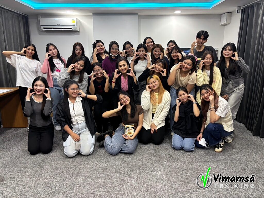 พัฒนาทักษะและแนวคิดเพื่อจริตบริการ - แมชบอกซ์ กรุ๊ป