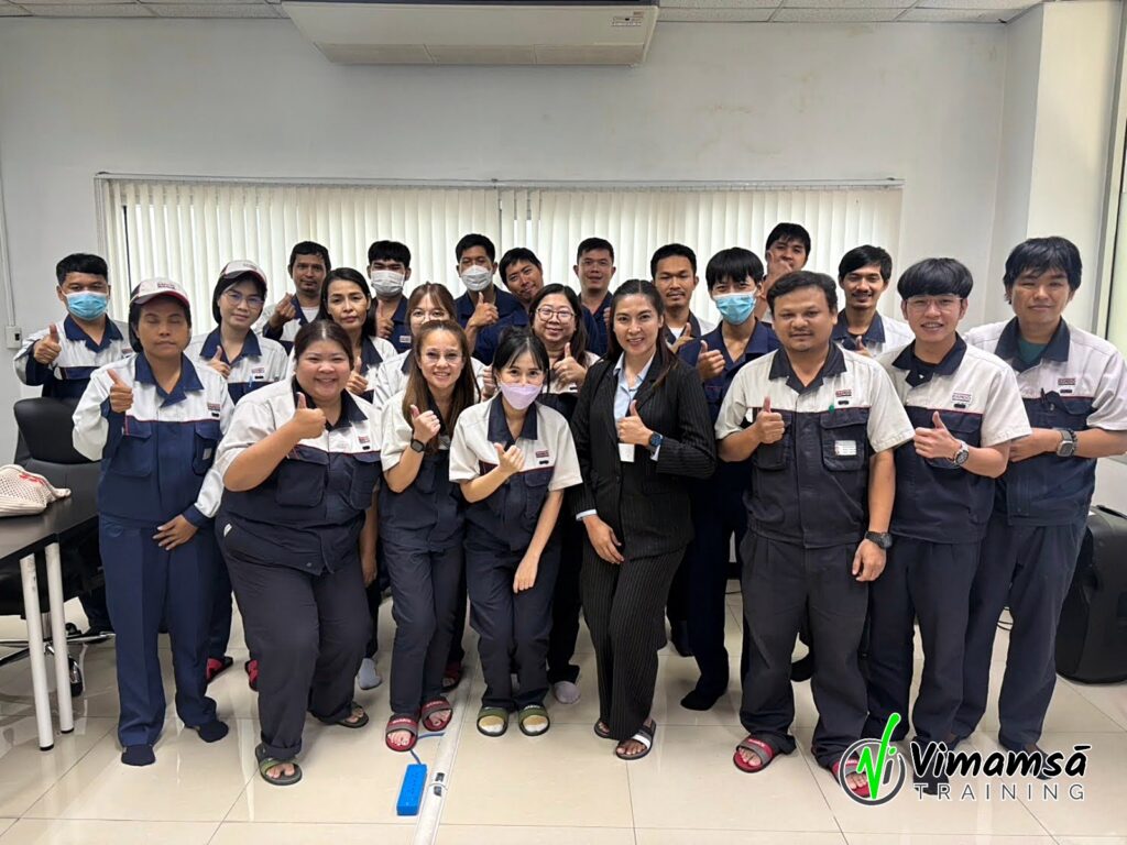 Ho Ren So - แบนโด แมนูแฟคเจอริ่ง