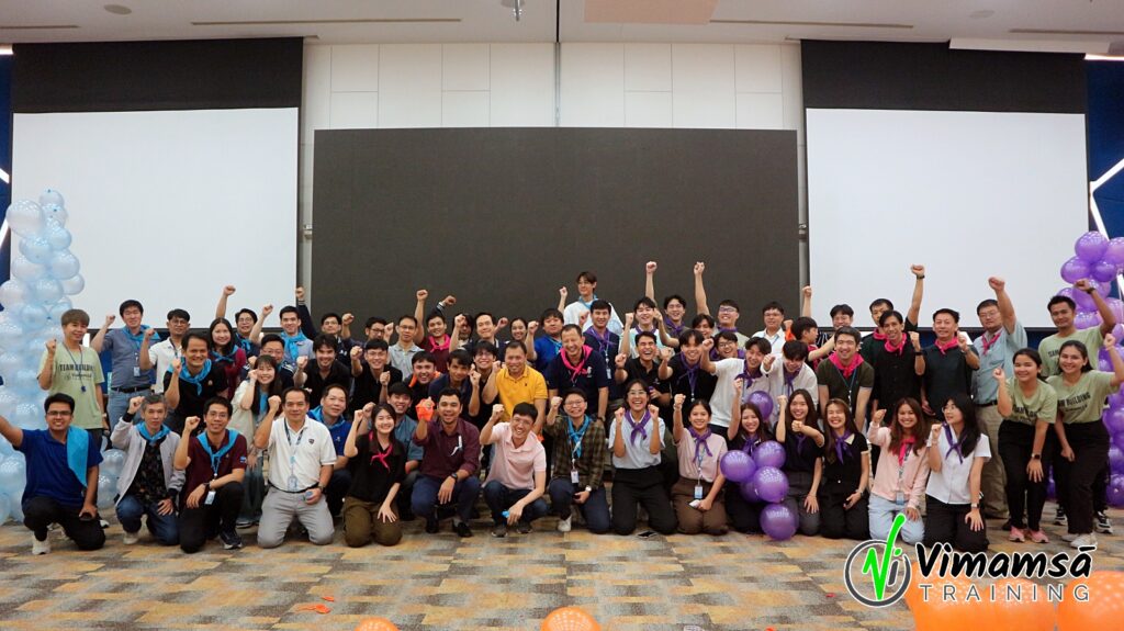 Team building - ปตท.สำรวจและผลิตปิโตรเลียม