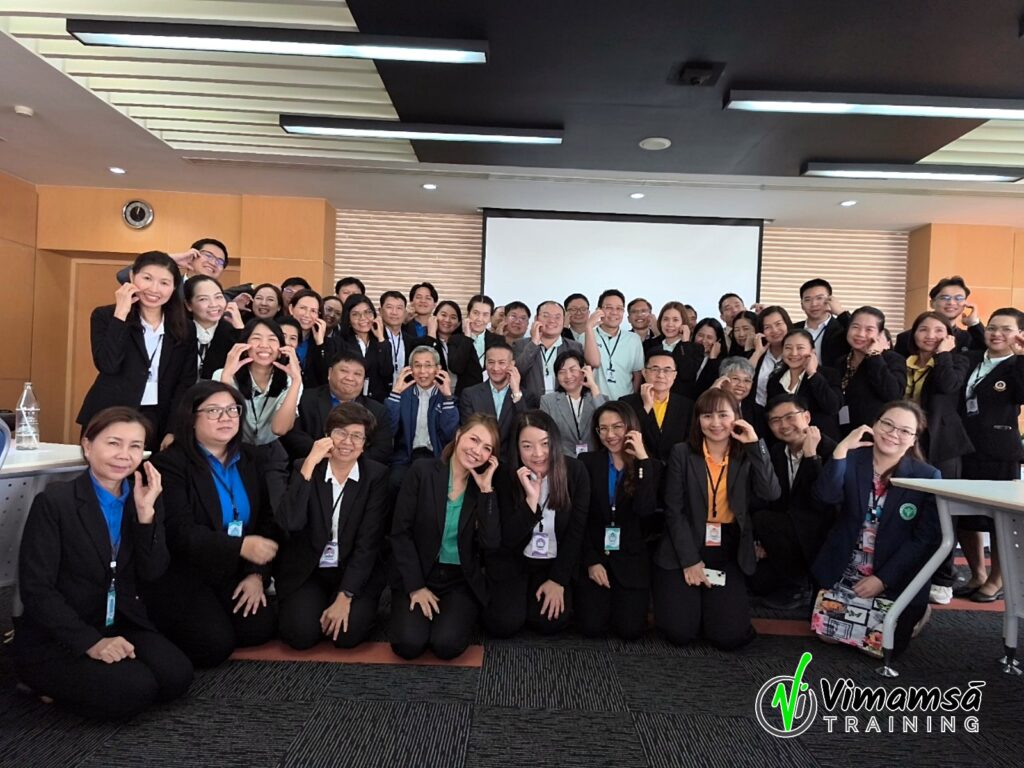 หลักสูตร MBTI - กระทรวงสาธารณสุข