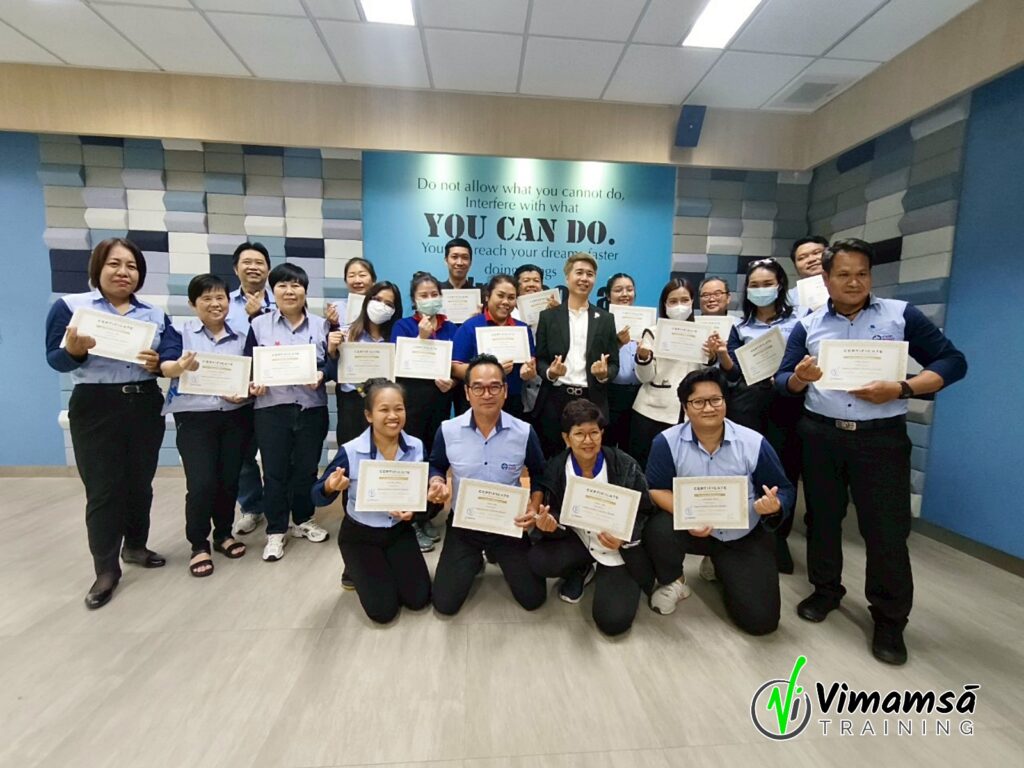 อบรมหัวหน้างานเพื่อการจัดการที่ยอมเยี่ยม-หัวปลาช่องนนทรี