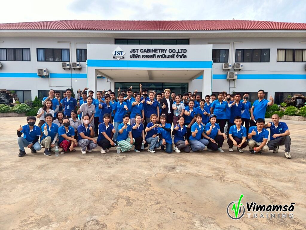 การทำงานเป็นทีม - เจเอสที คาบิเนทรี