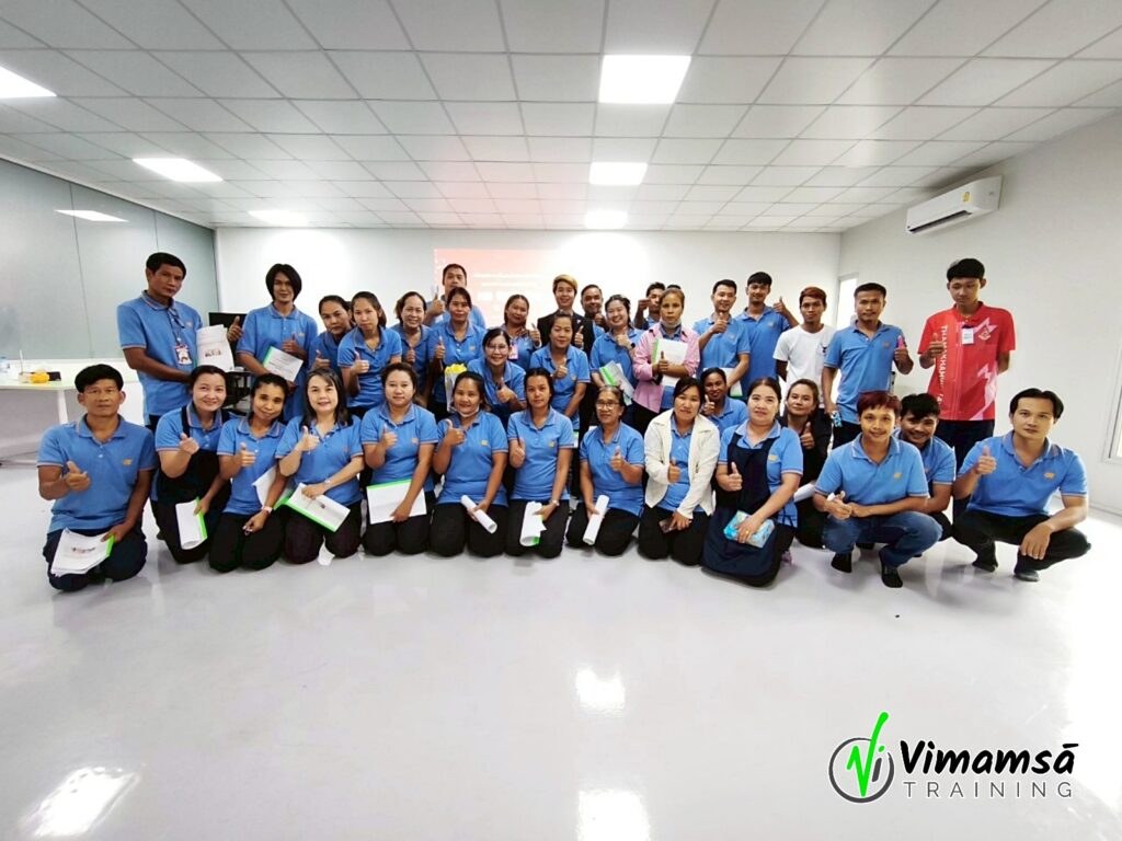 Ho Ren So - โกลเด้นเธร็ด