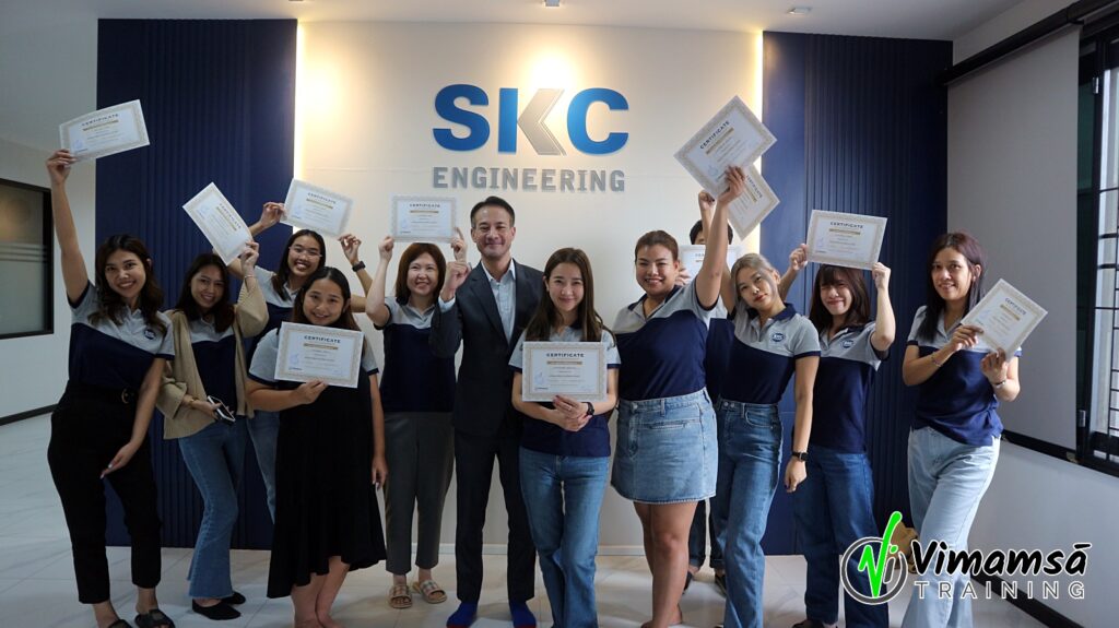 เทคนิคการขายสไตล์ สมาร์ทเซลล์ - เอสเคซี เอ็นจิเนียริ่ง