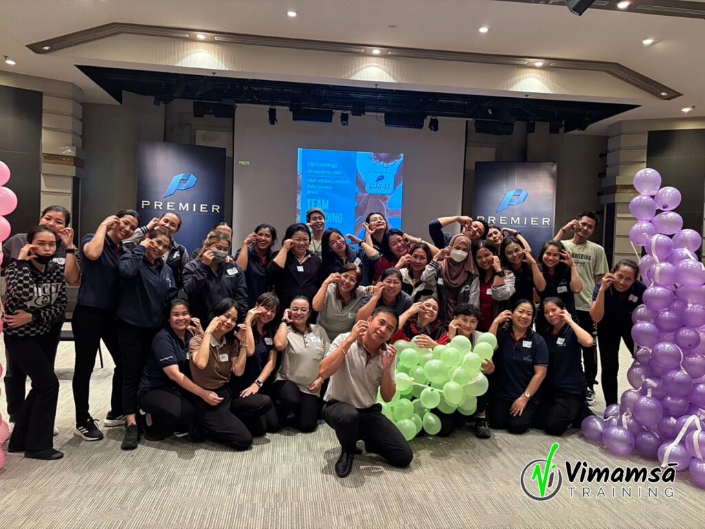 Team building - พรีเมียร์ มาร์เก็ตติ้ง