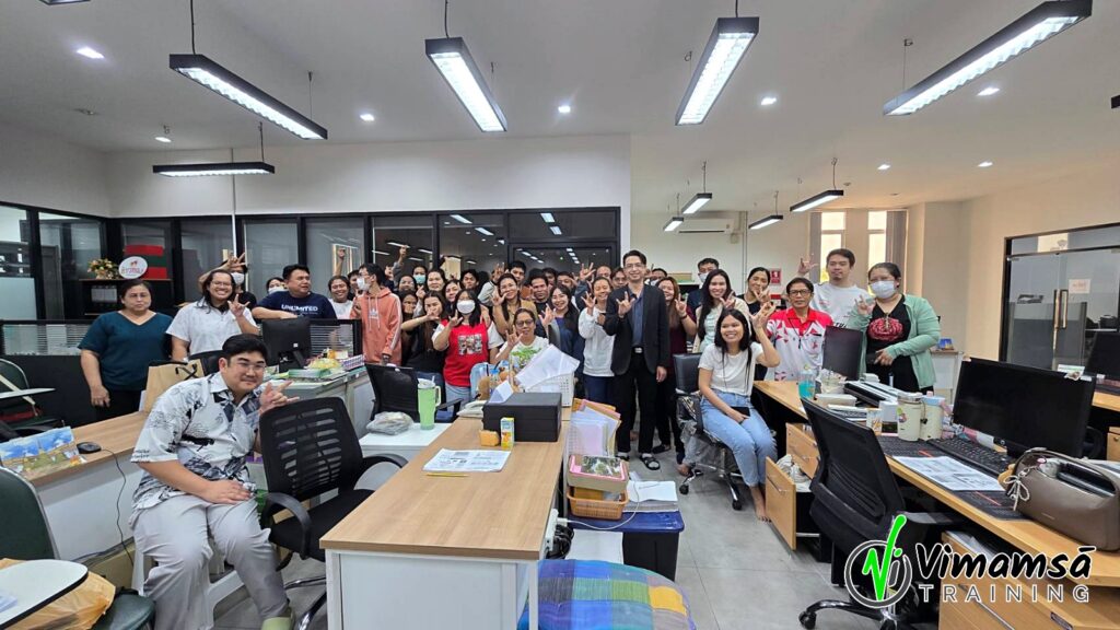 หลักสูตร 5ส. - อุตสาหกรรมอาหารไทย (1964)