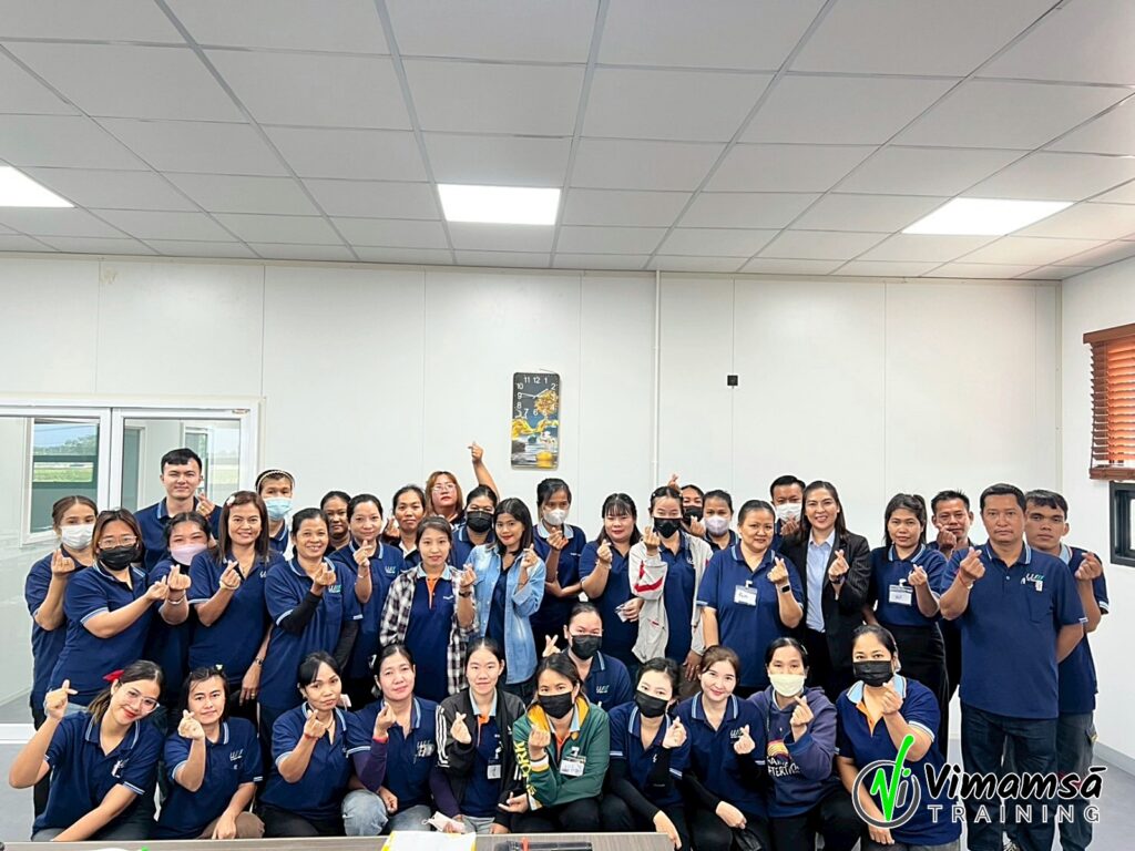 การดำเนินกิจกรรม SGA - ยู วอน เอ็นอาร์ที