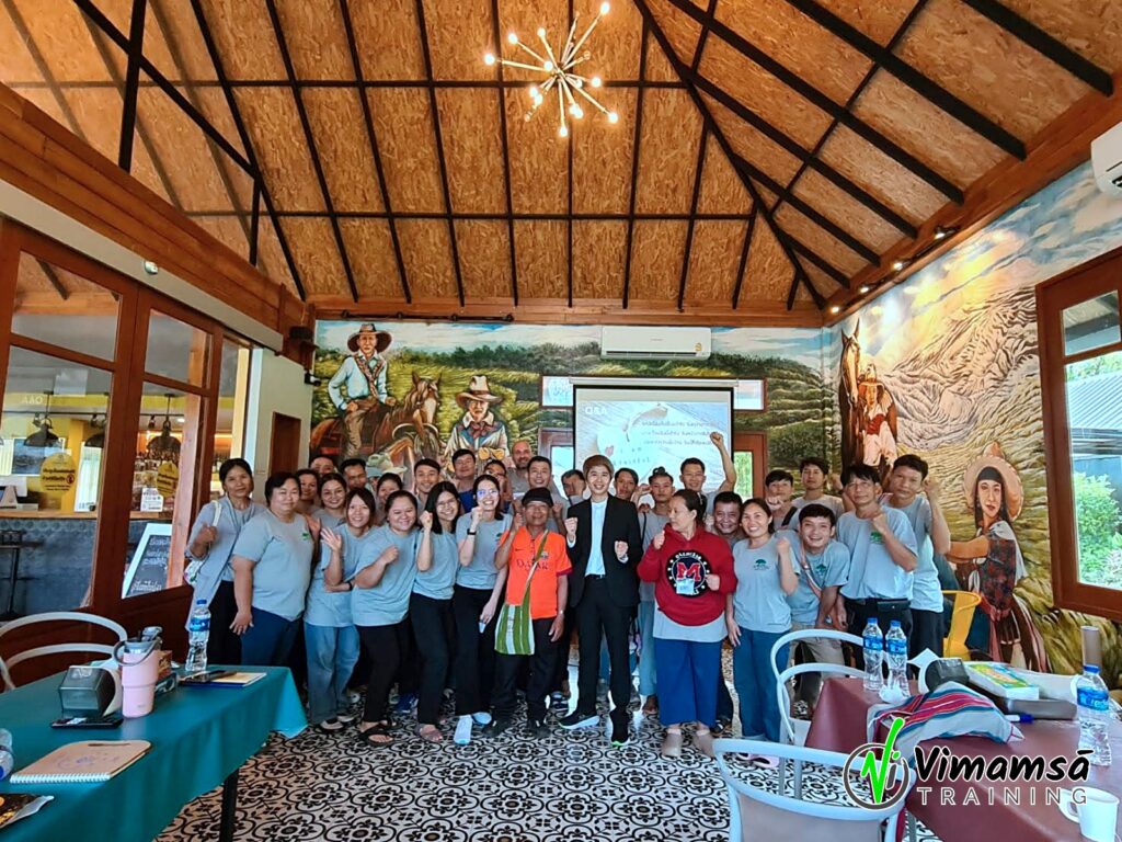 การสื่อสารในองค์กรฯ - มูลนิธิบ้านต้นน้ำ