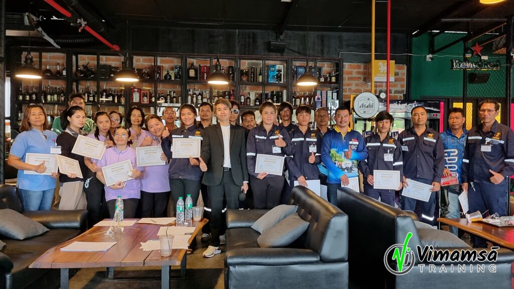 Change For Success - วี กรุ๊ป ดีเวลลอปเมนท์