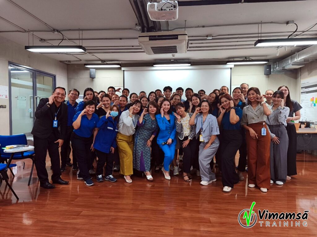 พัฒนาบุคลิกภาพ - คริสเตียนีและนีลเส็น (ไทย)