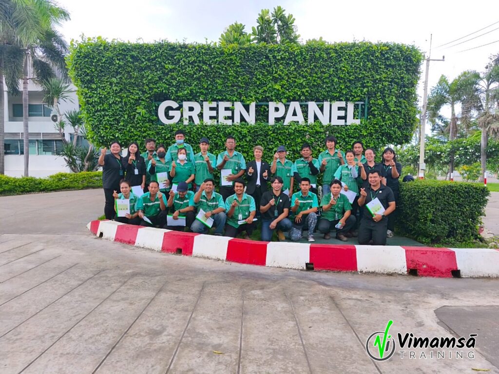 ทัศนคติผู้นำฯ - กรีน พาแนล