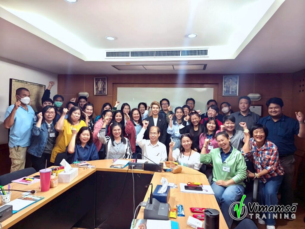 การสื่อสารในองค์กรฯ - เอ.เอส.แอสโซซิเอท เอนยิเนียริ่ง (1964)