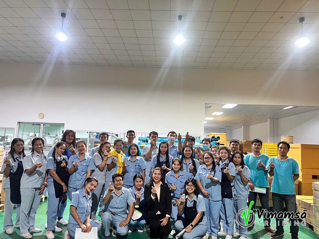 การผลิตเพื่อของเสียเป็นศูนย์ - เด็นเค็น ทันชิ